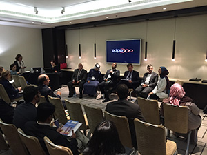 IHSI 2018 Dubai, UAE